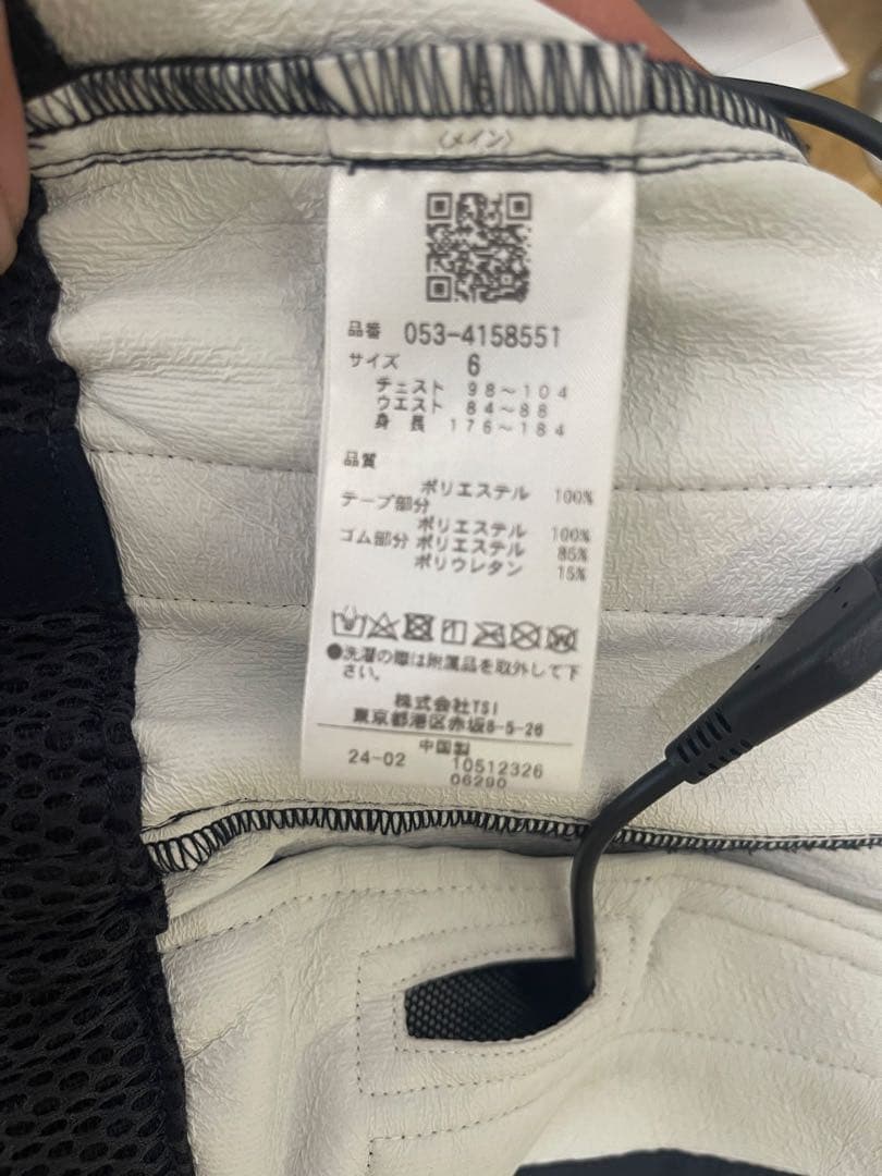 PEARLY GATES （パーリーゲイツ）メッシュベスト サイズ6【空調服】