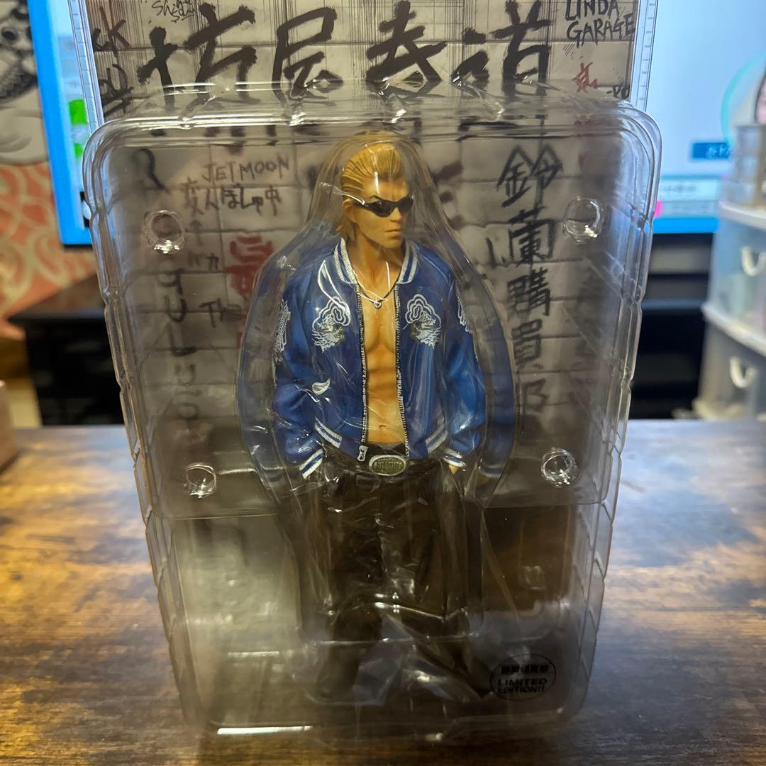 FBG フラッシュバックジェネレーション　坊屋春道