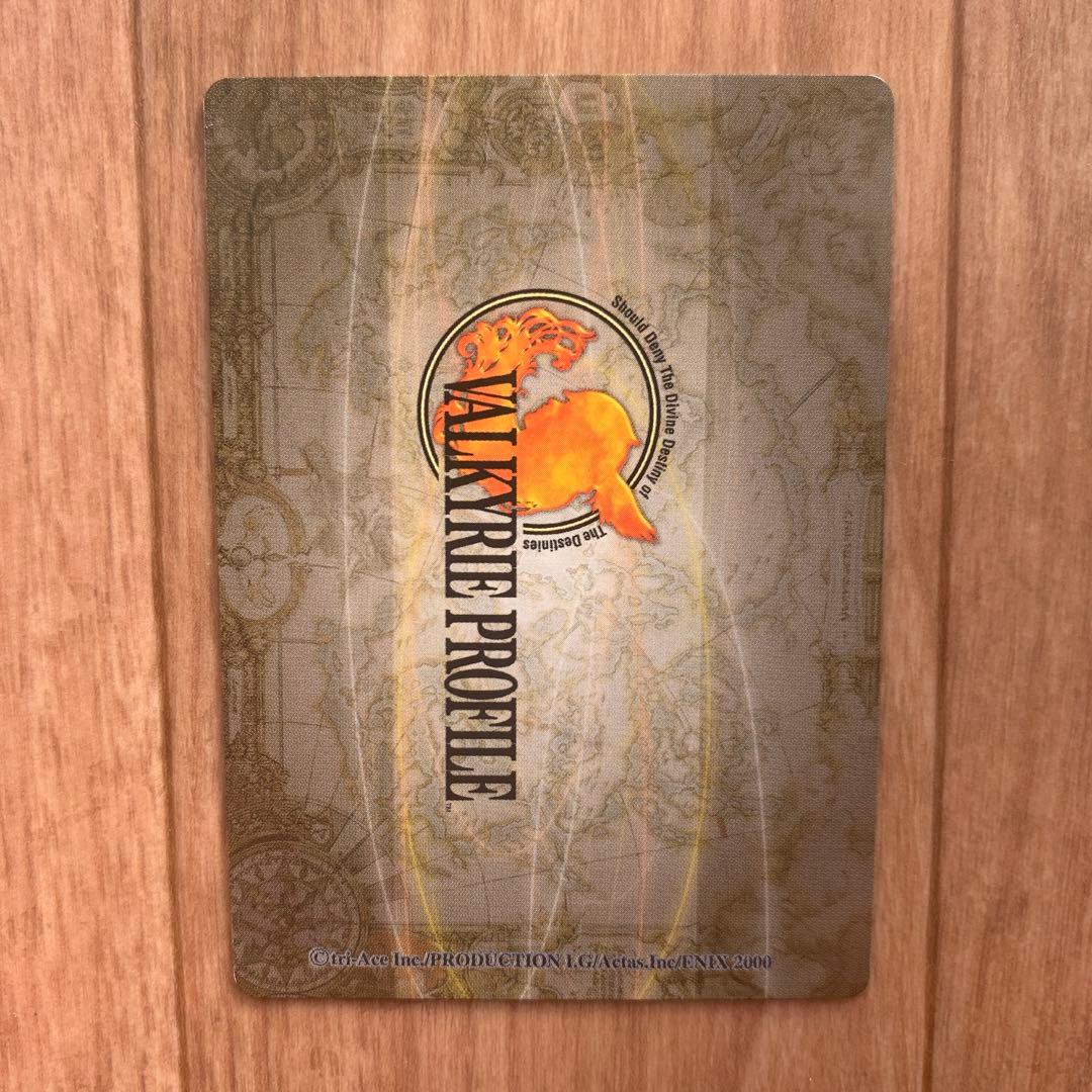 ヴァルキリープロファイル トレーディングカードゲーム レナス プロモ カード