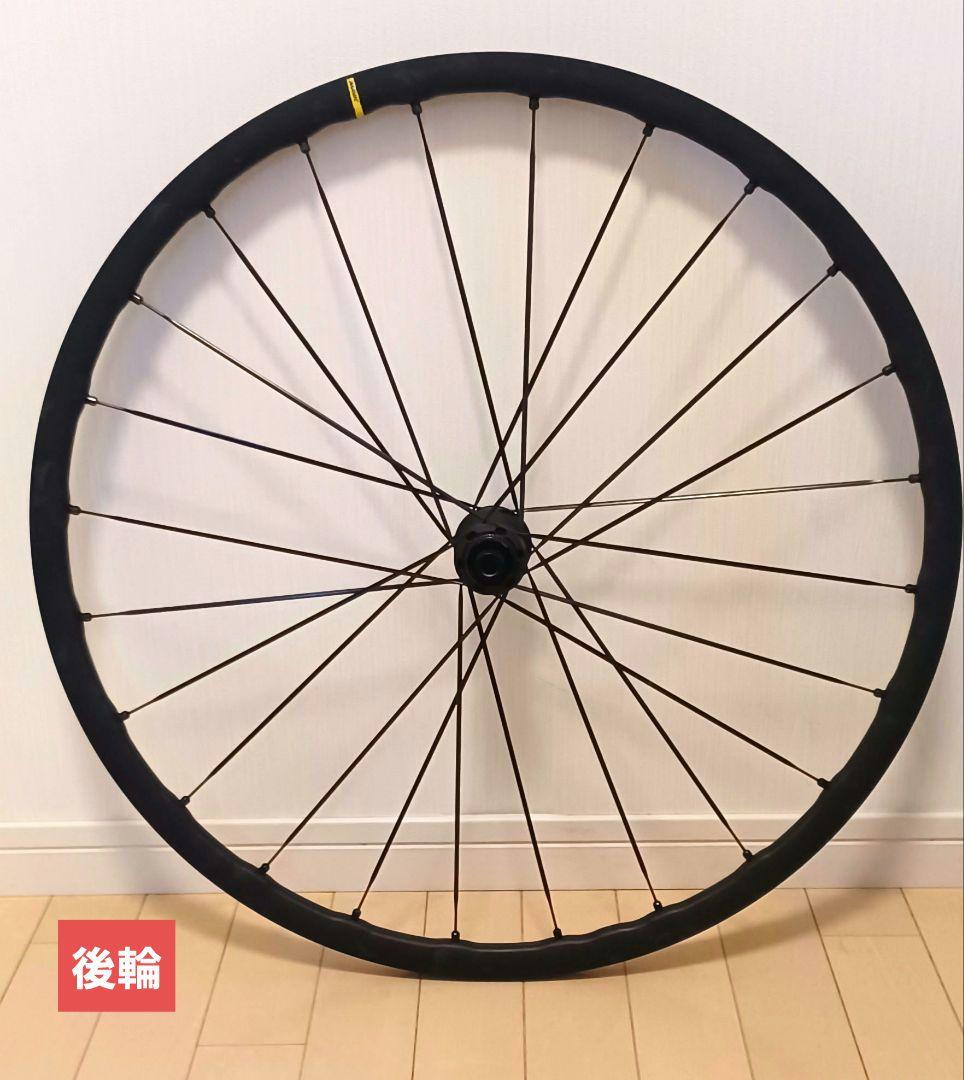 MAVIC キシリウム SL 25 DISC UST ホイールセット