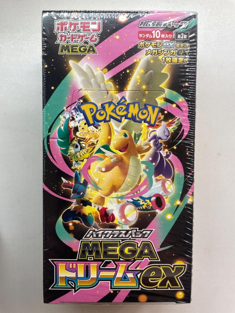 シュリンク付き 新品未開封 MEGAドリームex 8BOX ポケカ