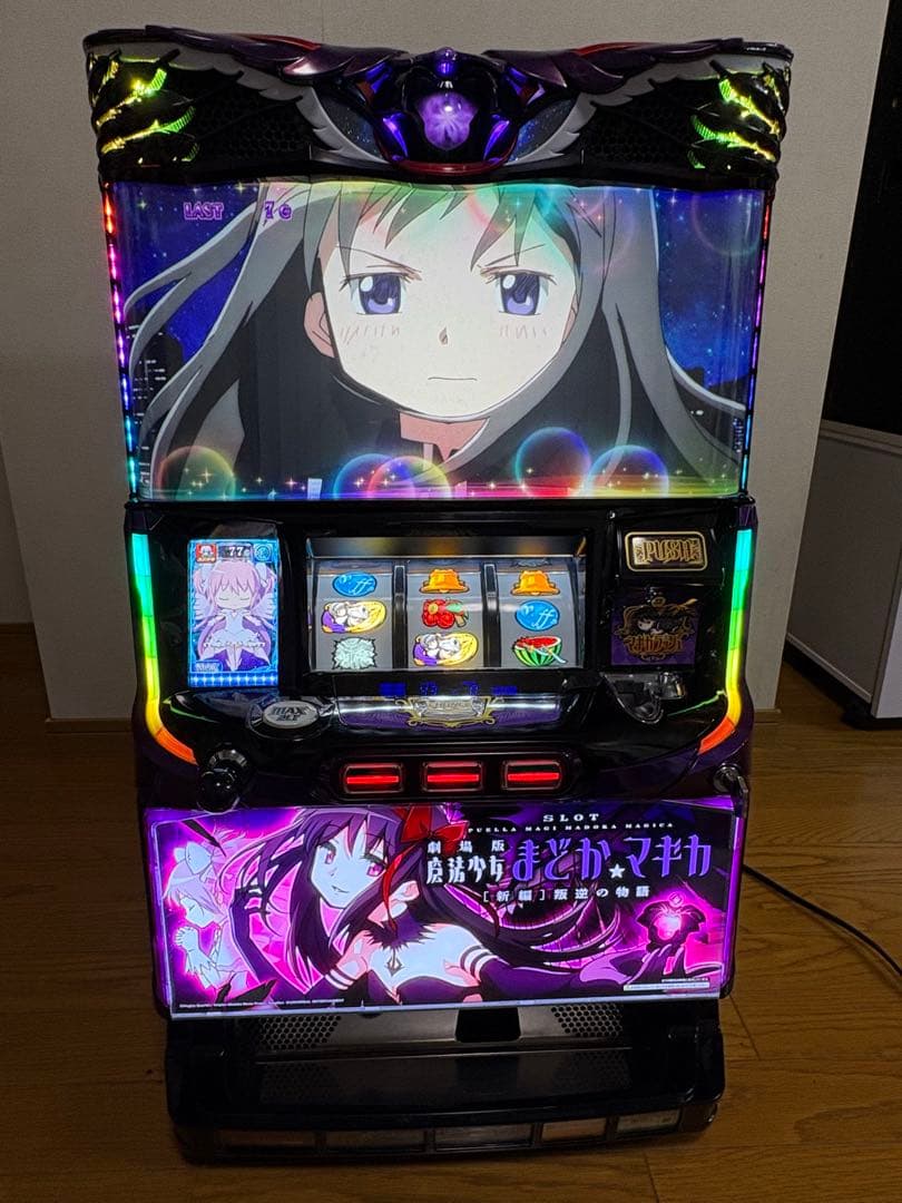 パチスロ実機　魔法少女まどか☆マギカ　叛逆の物語　家庭用電源　不要機付き