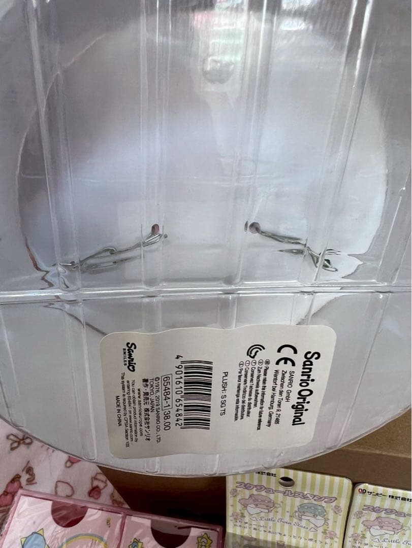 サンリオキャラクターズ キキララ　まとめ売り