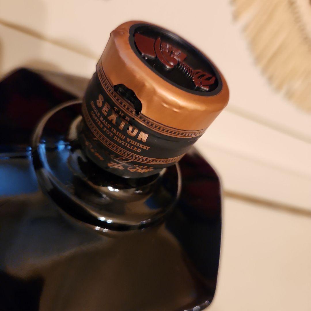 Monkey Shoulder & The Sexton セット