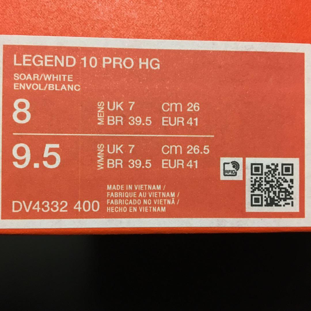 Nike Tiempo Legend Pro 10 HG 26cm ブルー