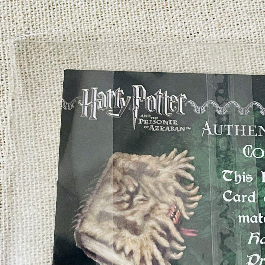ハリーポッターとアズカバンの囚人　クリーチャーカード　シリウス・ブラック