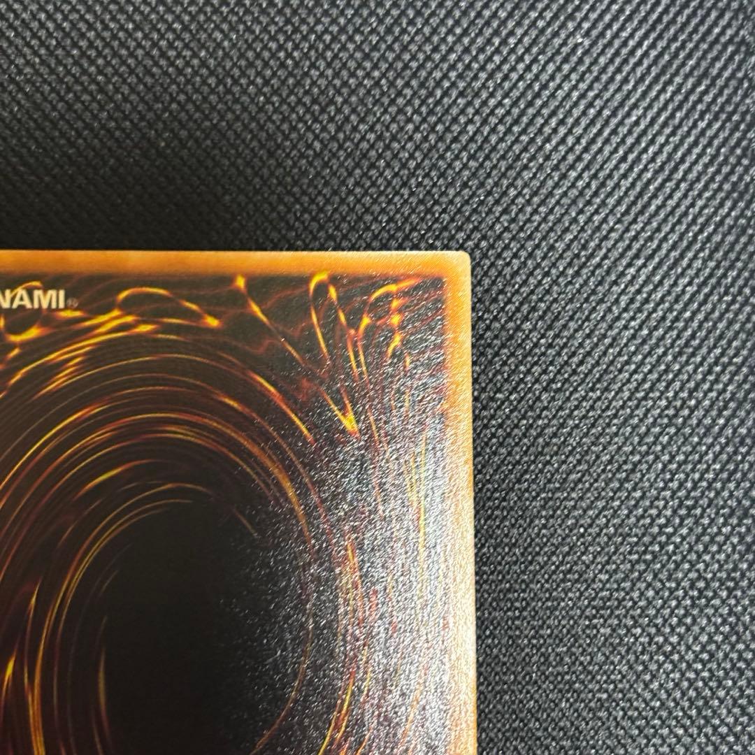 D*E様 カオスソルジャー 初期