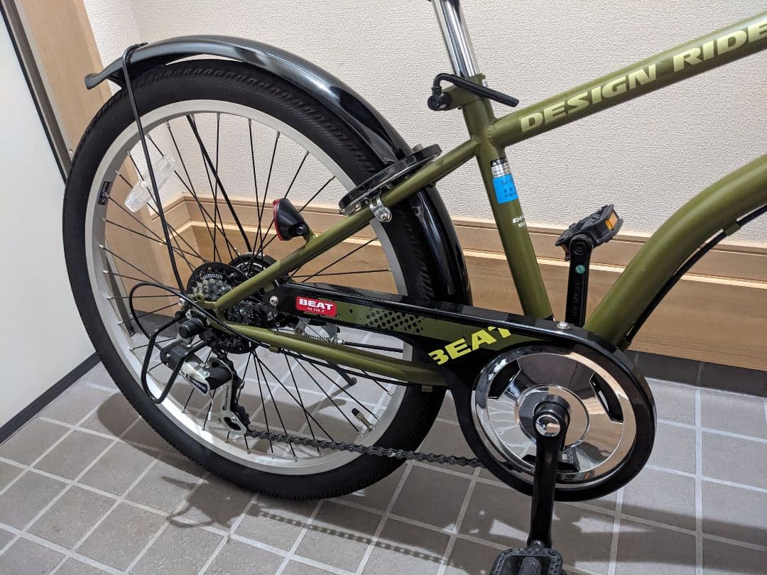 あさひ[ASAHI] ドライド BEAT 24インチ 6段変速 子供用 自転車