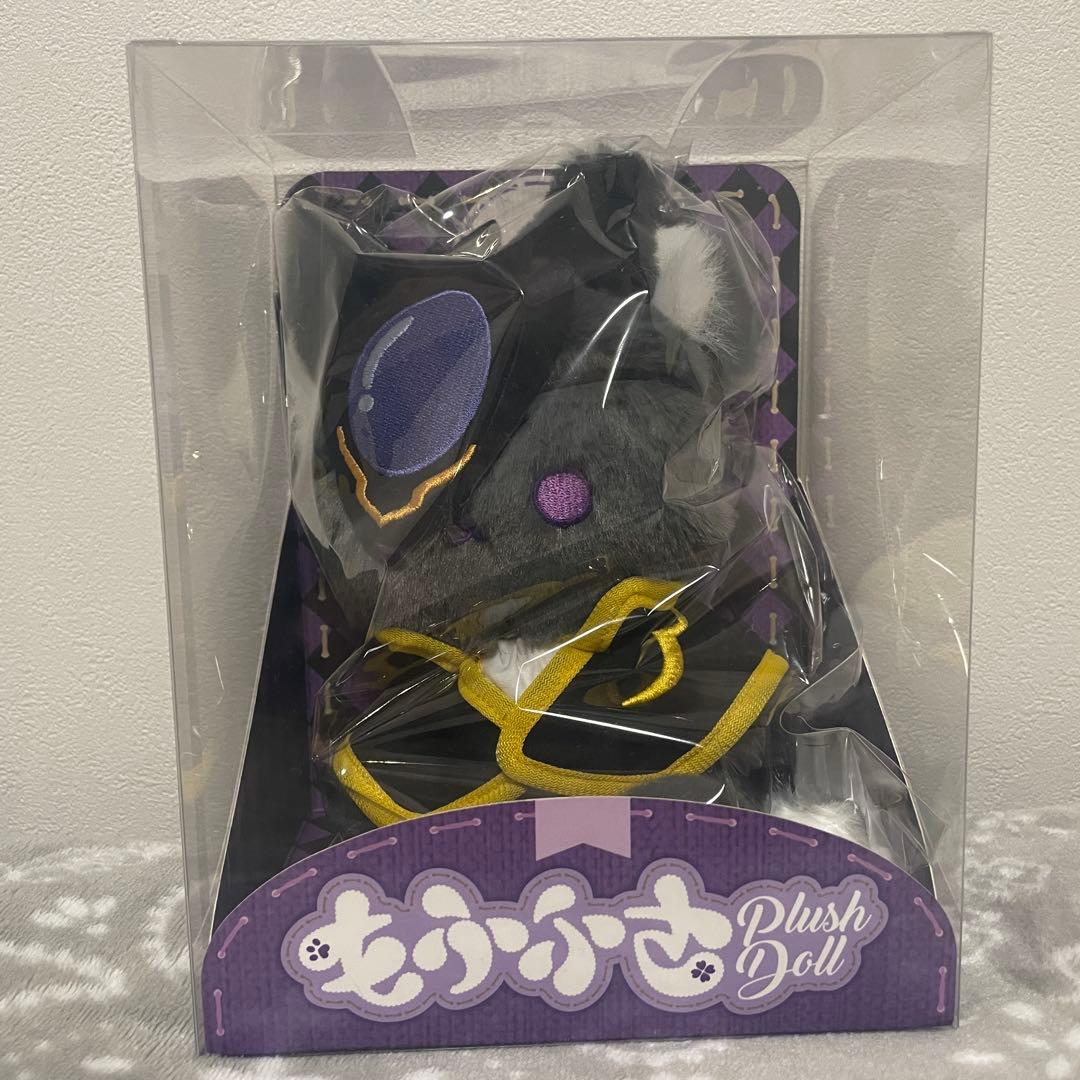 「コードギアス 反逆のルルーシュ」モフフサぬいぐるみ　ルルーシュ