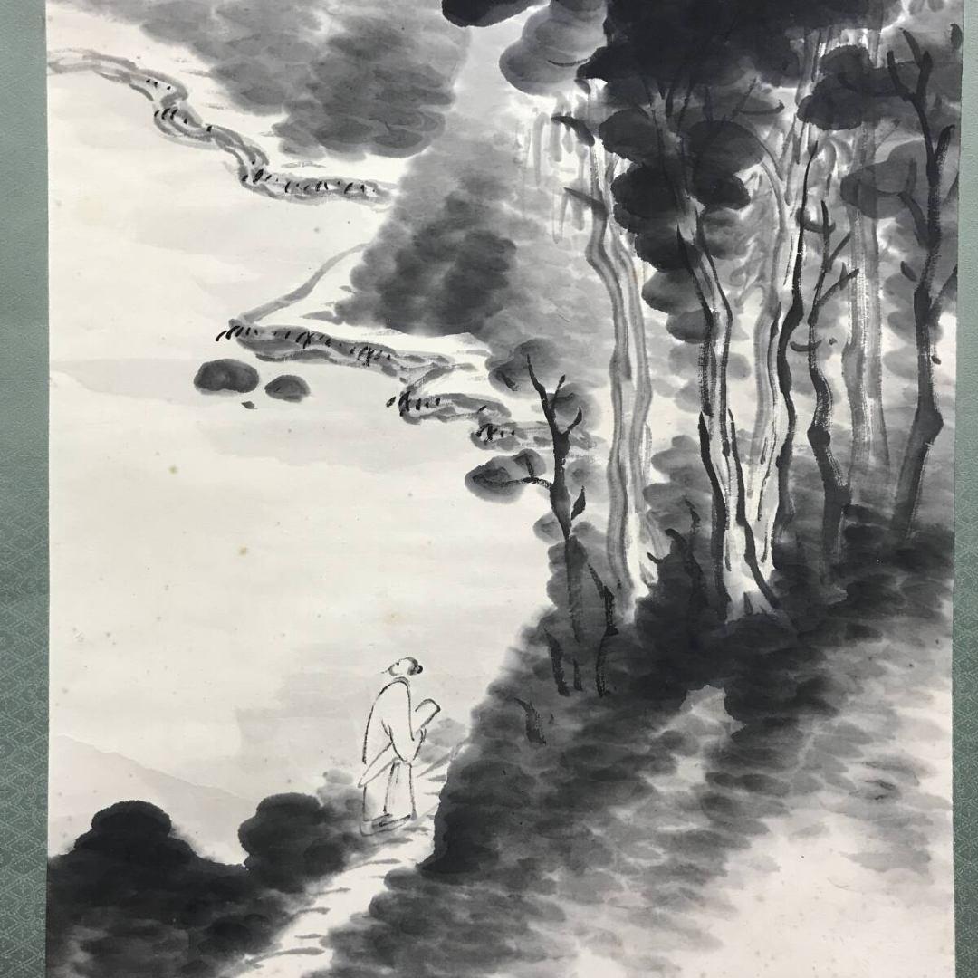 真作/下平龍邱/山水図/夏山山水/画賛/掛軸☆宝船☆AK-221