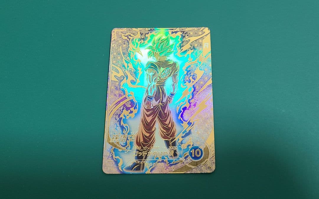 ドラゴンボールスーパーダイバーズ　大会プロモ　孫悟空パラレル