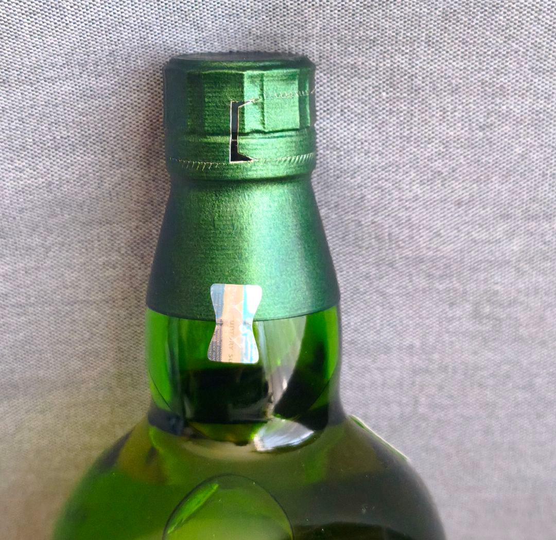 【未開封】白州 シングルモルトウイスキー 2024年エディション【匿名配送】