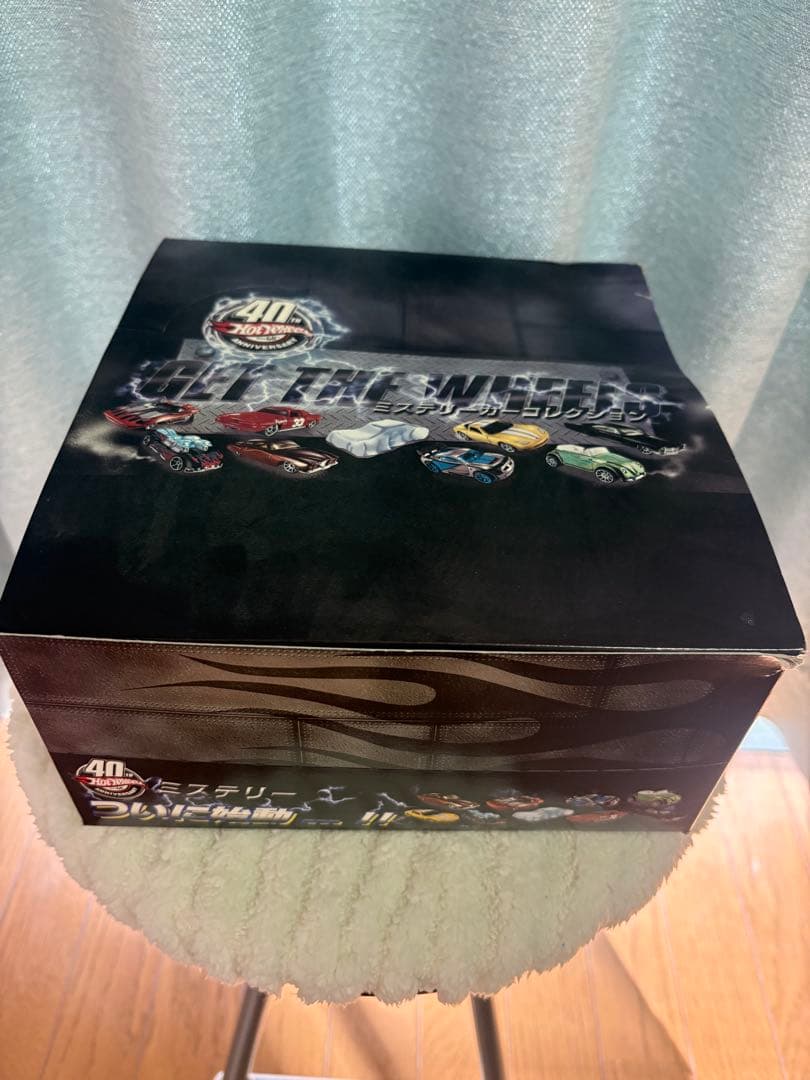 ホットウィール ミステリーカー 2007年 12台箱入り　未開封　激レア