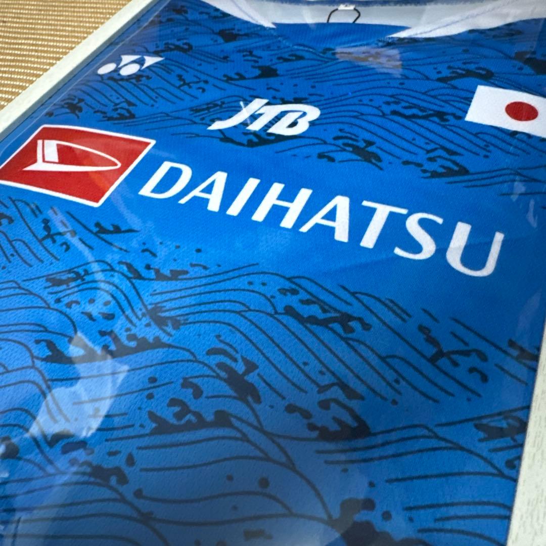 DAIHATSU 日本代表バドミントンジャージ 2枚セット