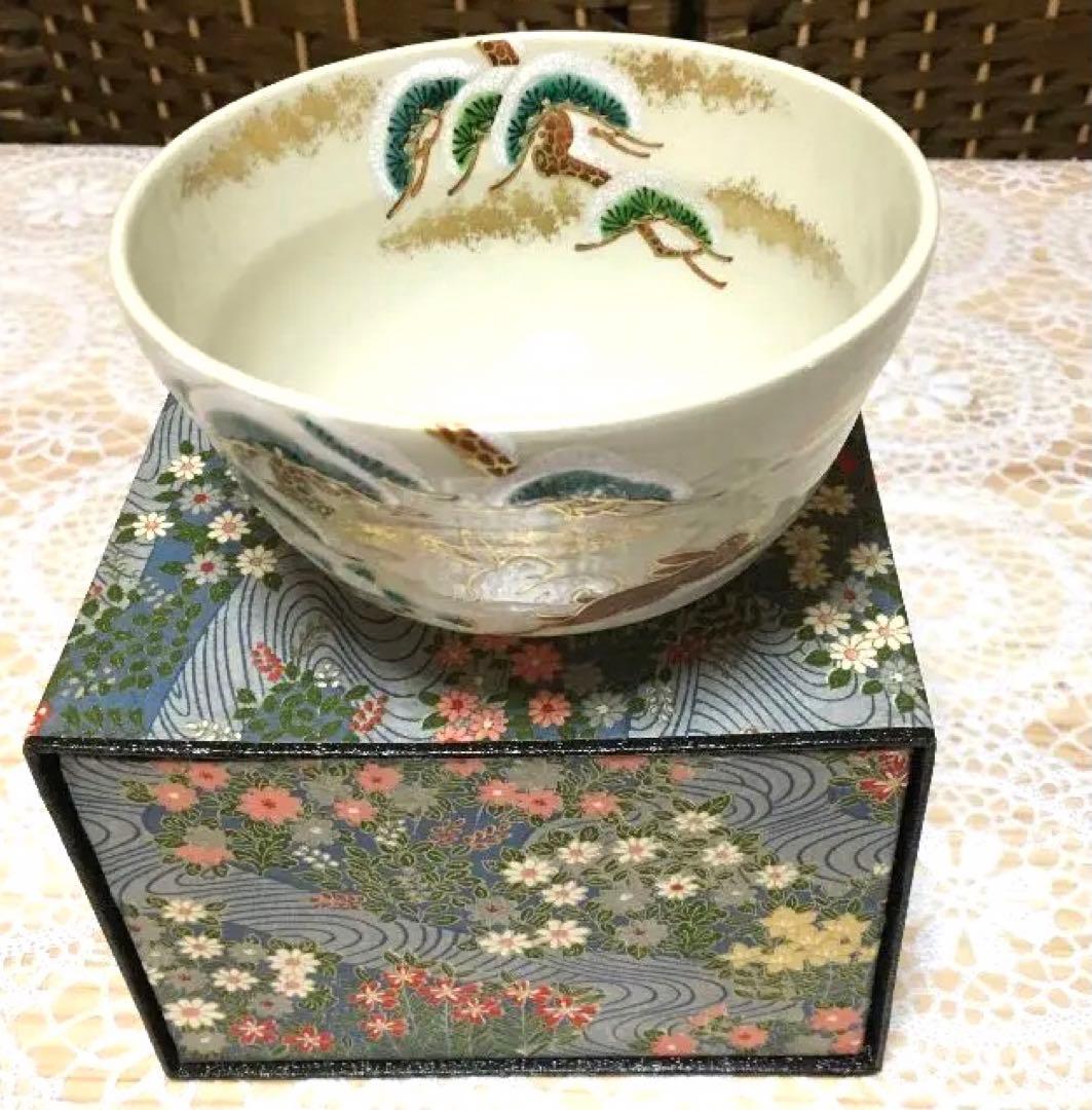 茶道具 抹茶茶碗 松とうさぎの絵柄   N484MC