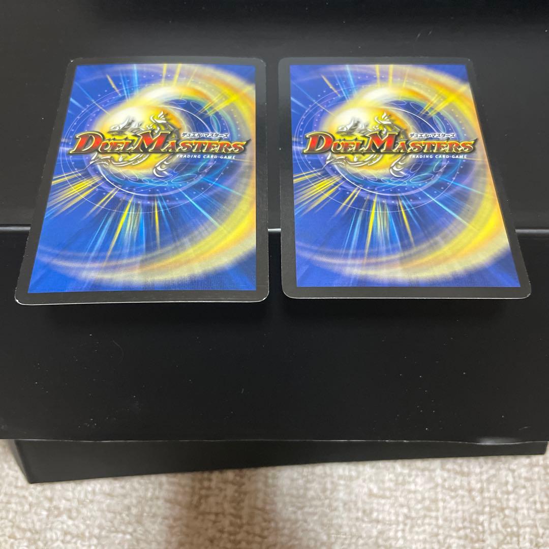 汽車男 プロモ 2枚セット(1枚だけでも可)