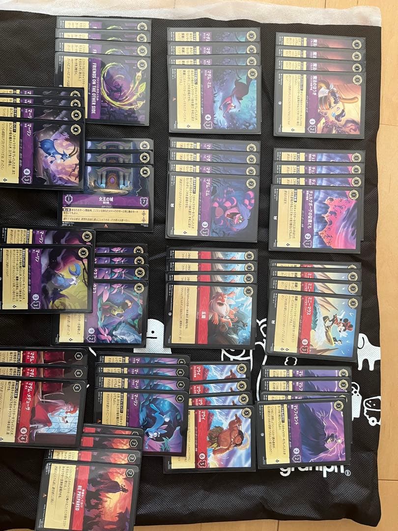 ロルカナ　ルビアメ　デッキ　引退品