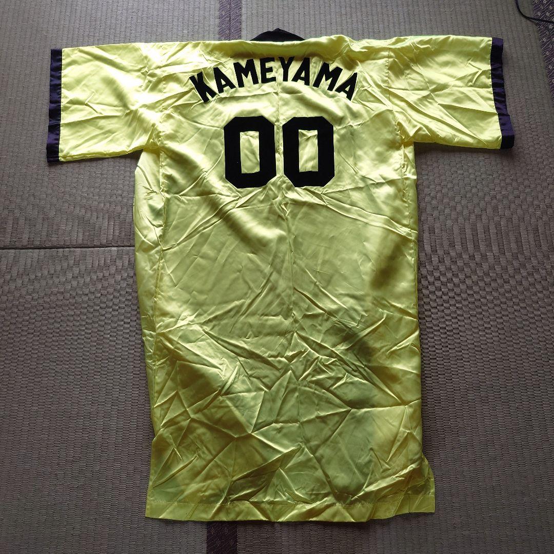 阪神タイガース　蛍光色ハッピ（法被）亀山選手　入手困難