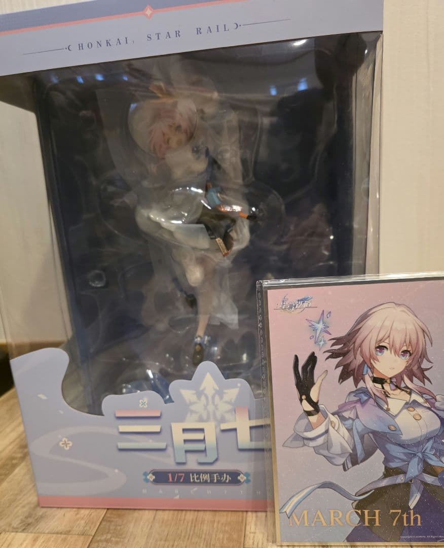 「新品未開封」 崩壊：スターレイル 三月なのか フィギュア 特典付き