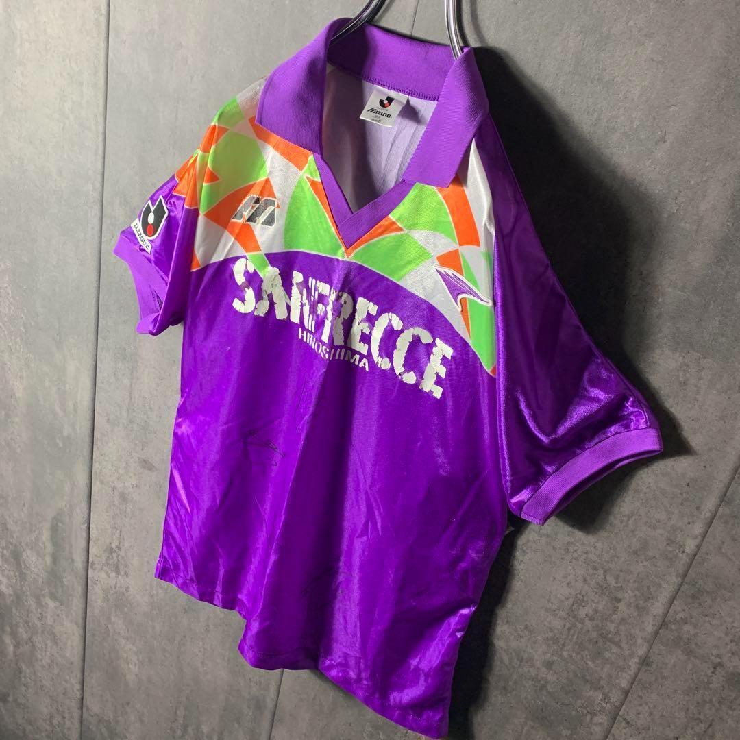 【★激レア】サンフレッチェ広島 レトロユニフォーム Jリーグ 92年 直筆サイン