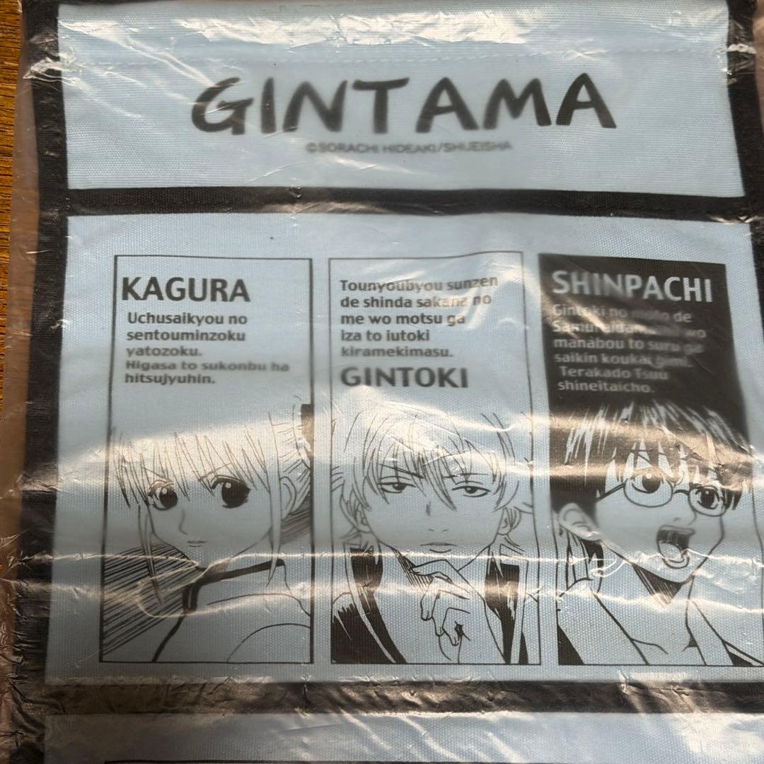 【新品未開封】銀魂 ウォールポケット　銀時　万事屋　真選組　エリザベス　定春