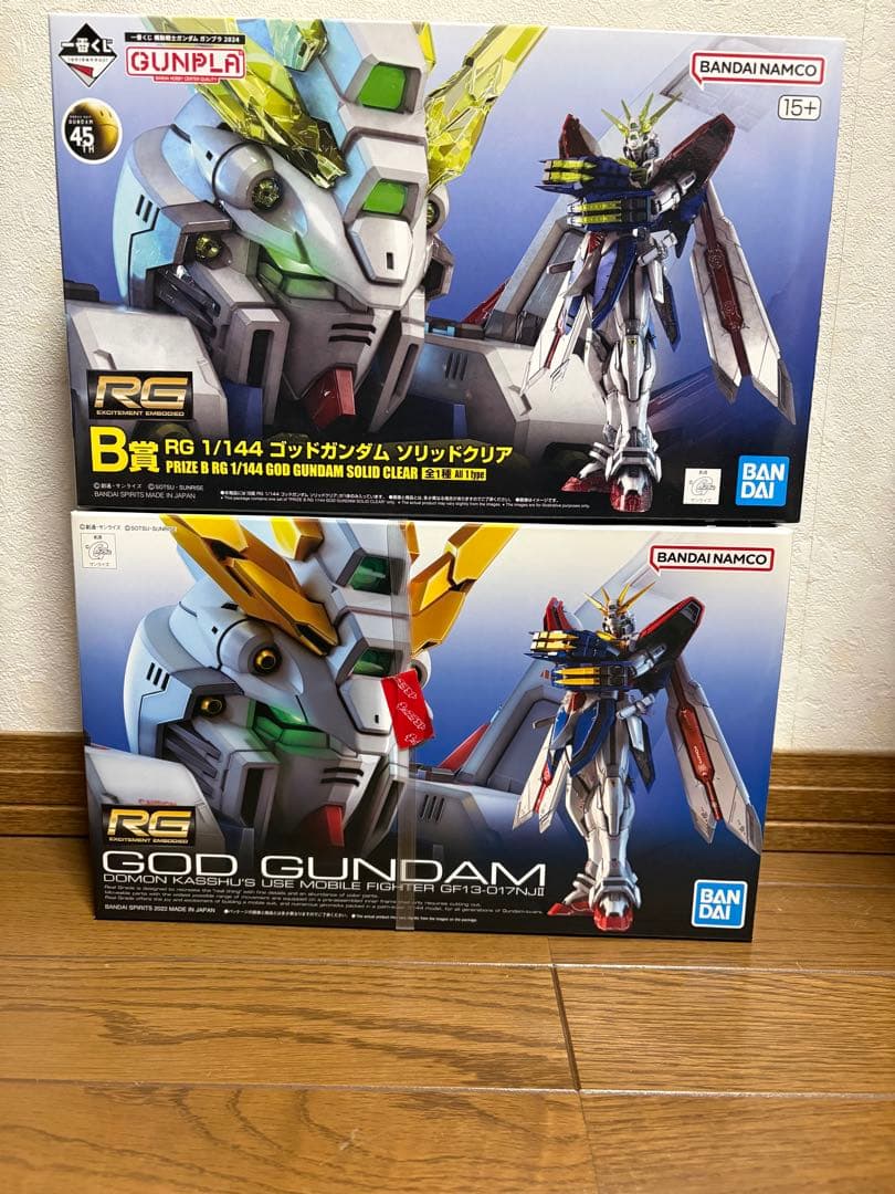 RG ゴッドガンダム ソリッドクリア版 と通常RGゴッドガンダム　セット