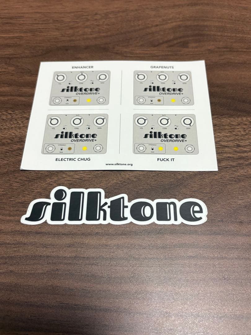 silktone OVERDRIVE+ オーバードライブ