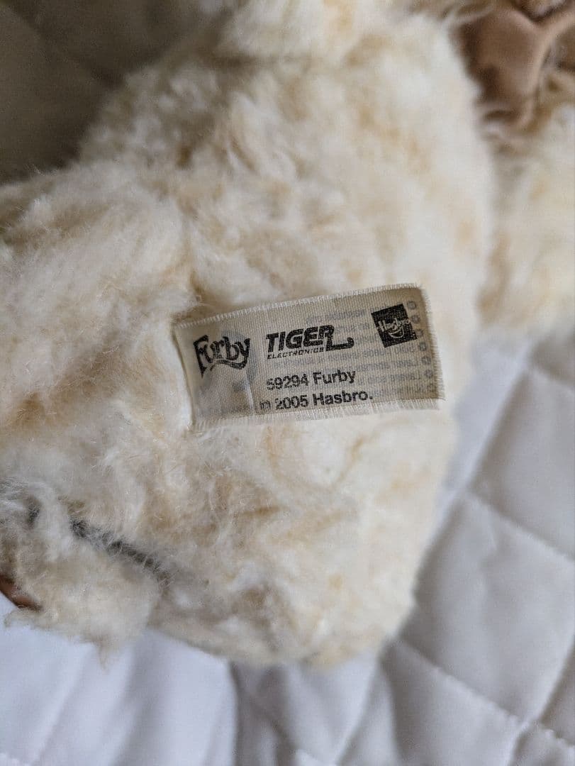 ファービー2 キャラメルシロップ オリーブアイ