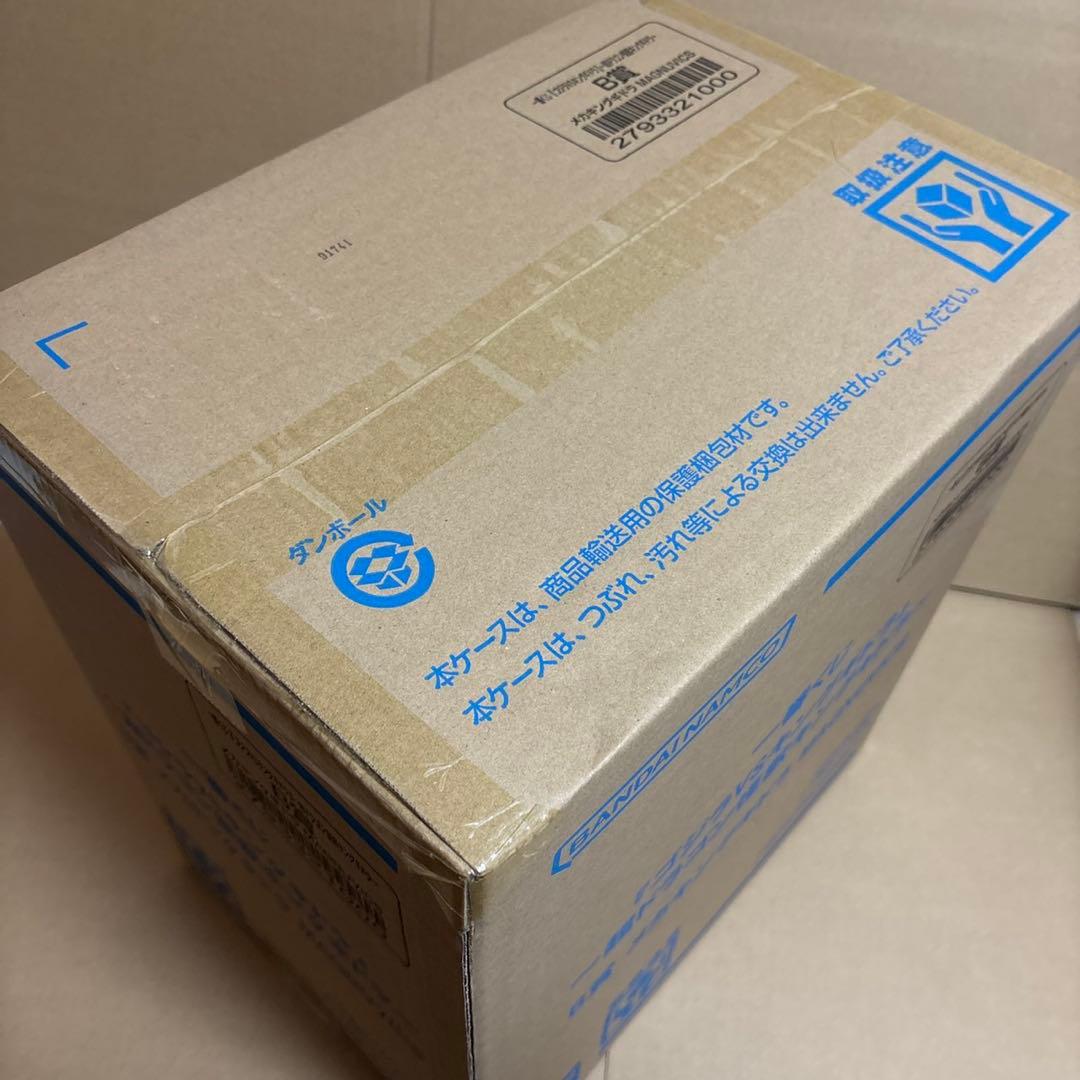 一番くじ　ゴジラVSキングギドラ b賞 メカキングギドラ MAGNUVICS