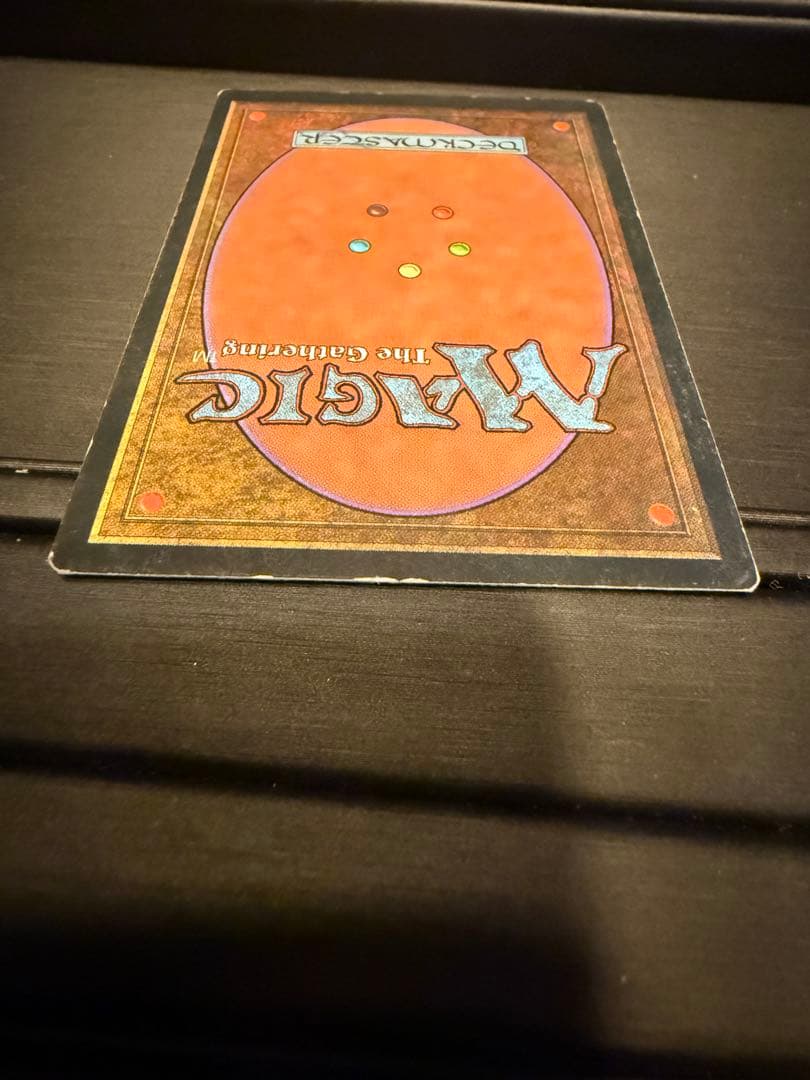 ファイレクシアンドレッドノート　日本語版