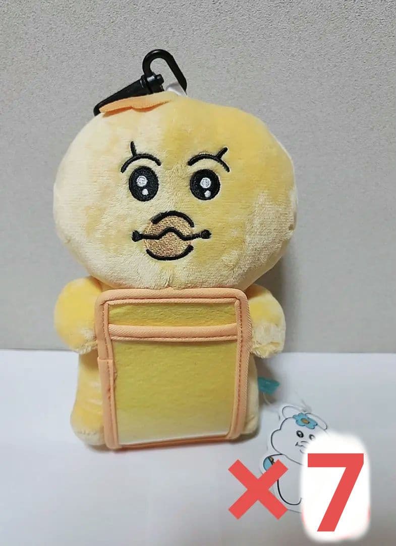 んぽちゃむ ぬいぐるみ パスケース きみまろ 7点セット