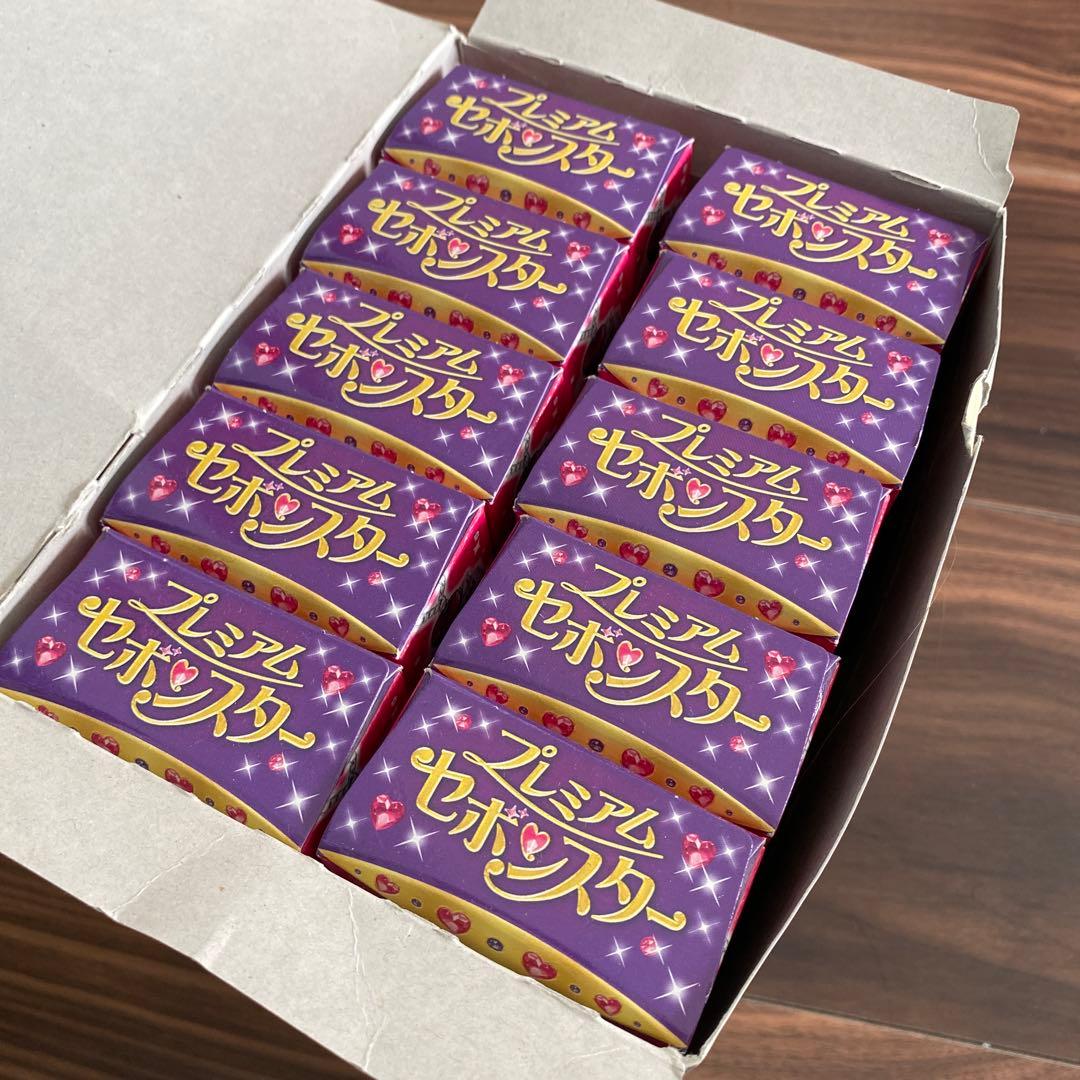 【最終値下げ】プレミアムセボンスター 10個入り