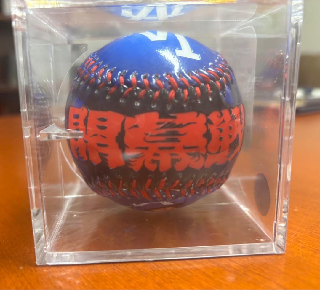 お正月のプレゼントに❗️ドジャース￼大谷記念ボールとチャンピオンリング+生写真