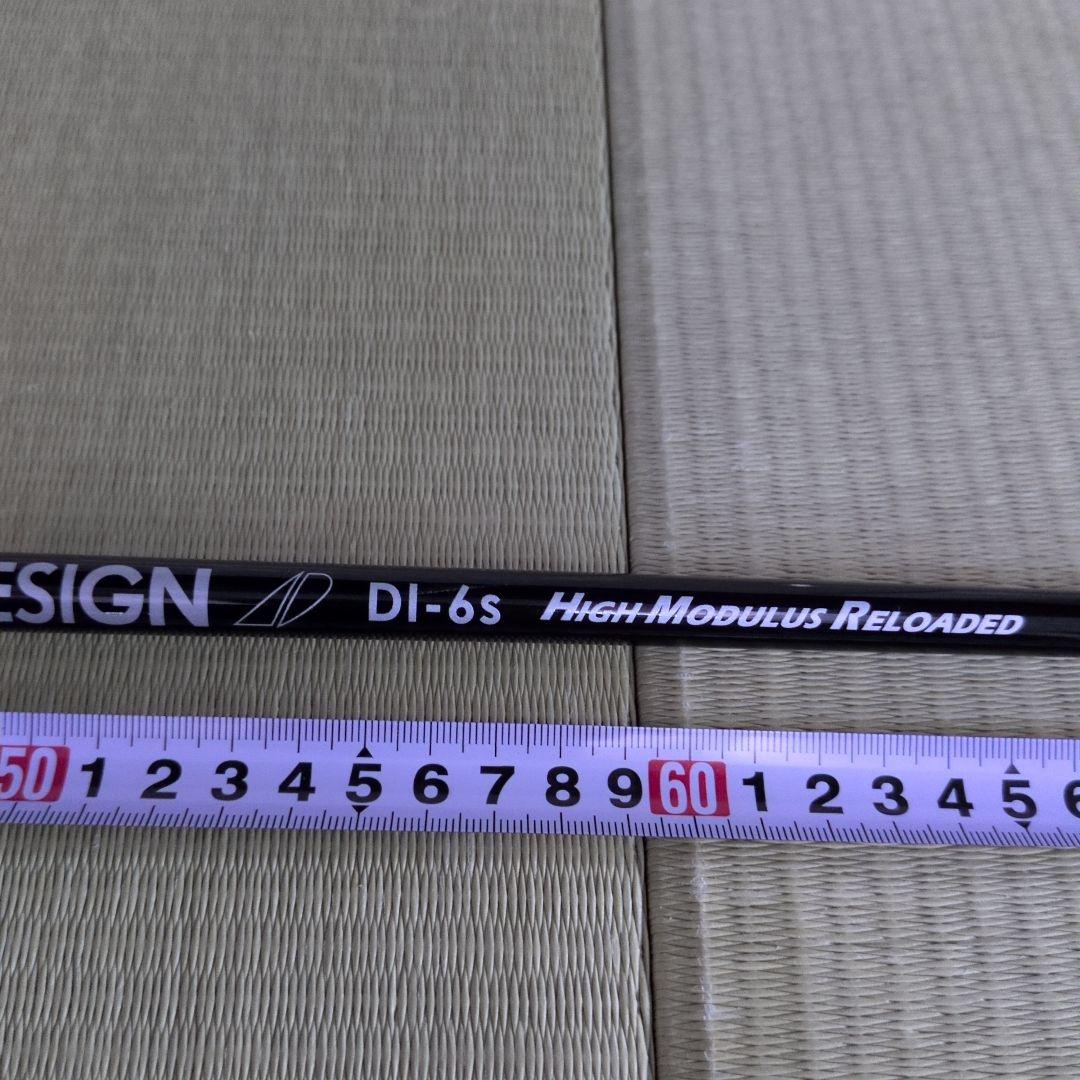 【希少品】TOUR AD DI HM 6S タイトリストスリーブ付