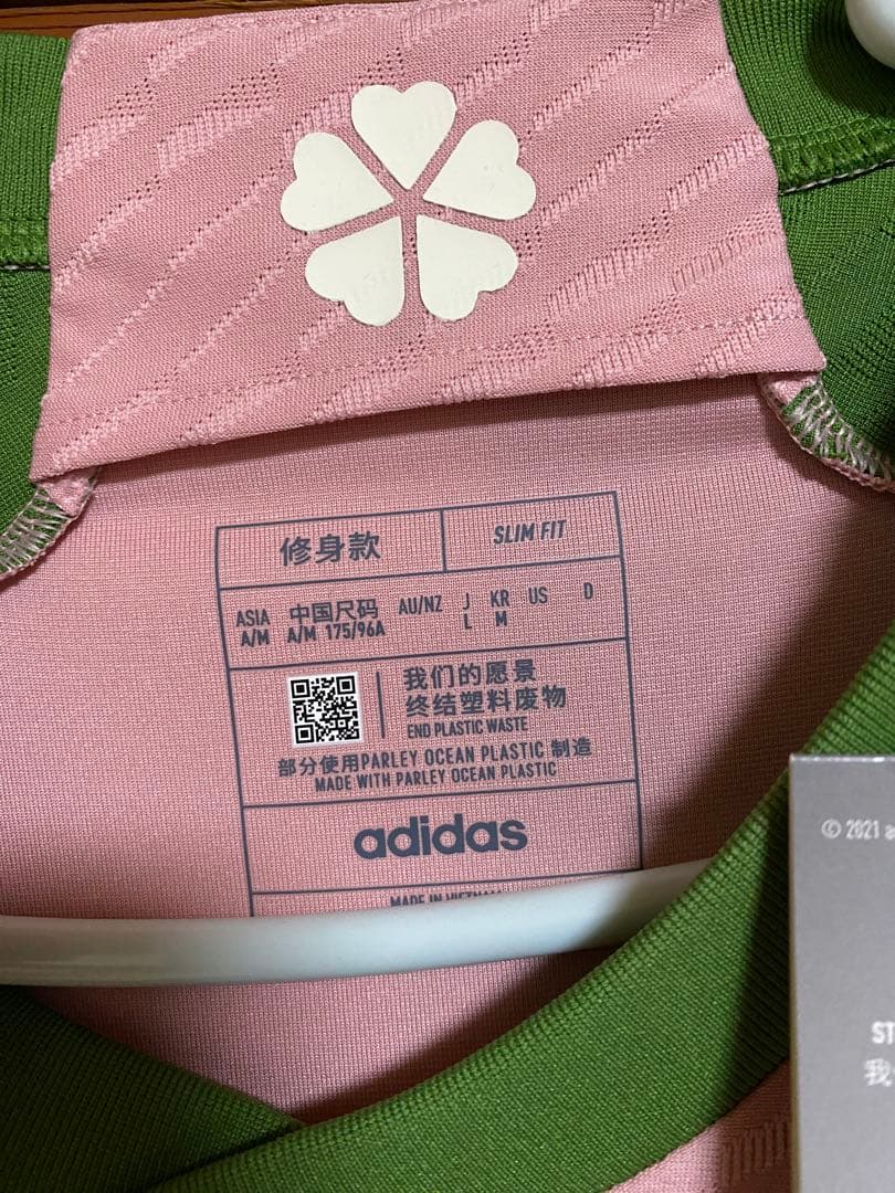 [新品] 希少 正規品 adidas NIGO コラボシャツ 日本ユニフォーム