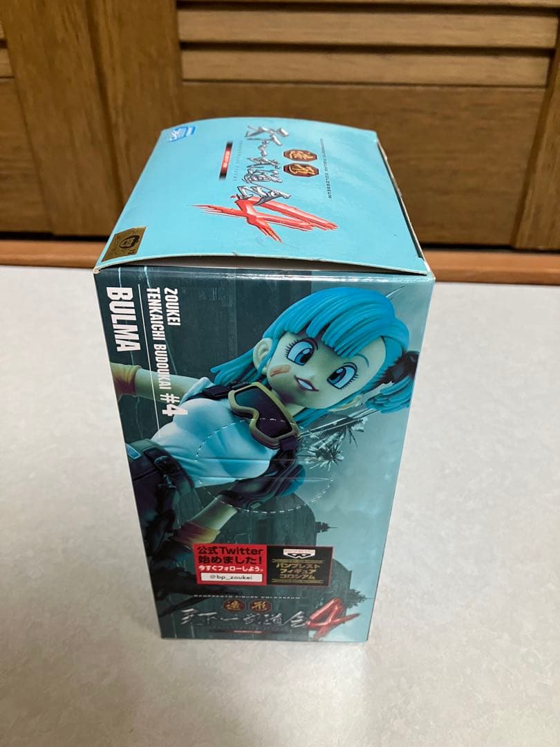 あんころもちもち　　天下一武道会4 ブルマ　アクリル台座付き　孫悟空FES