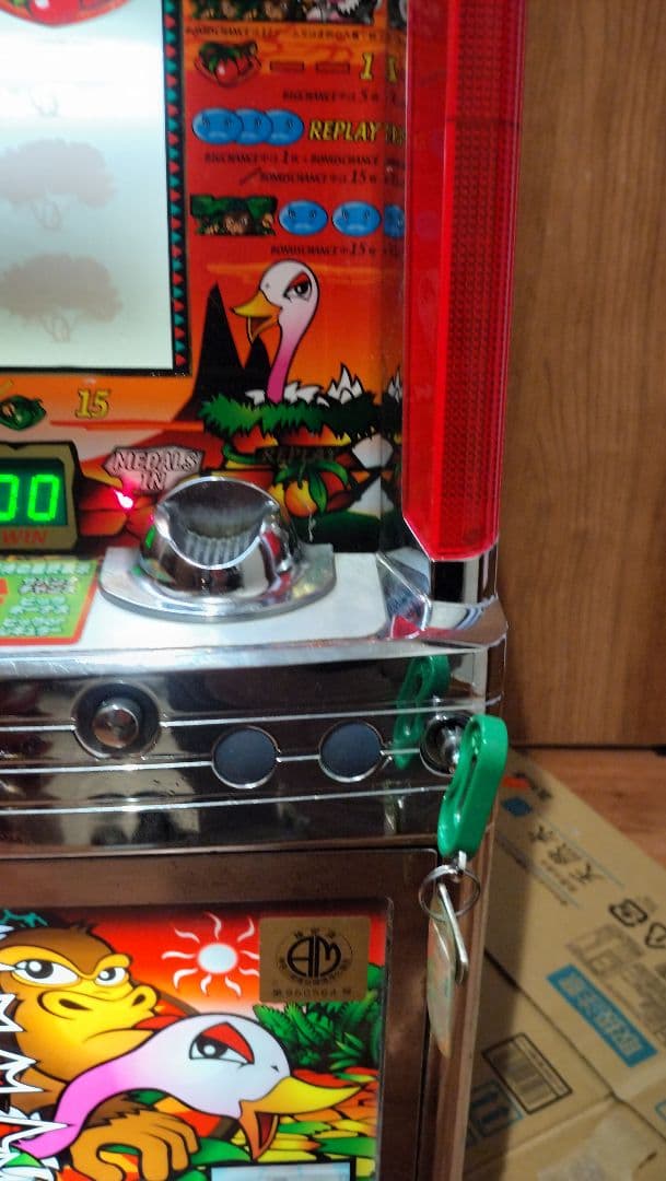 猛獣王S パチスロ実機　4号機