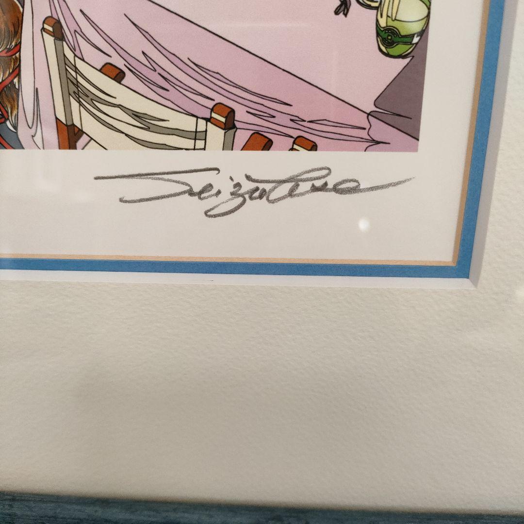 わたせせいぞう　南から吹く6ノットの風の中で　版画