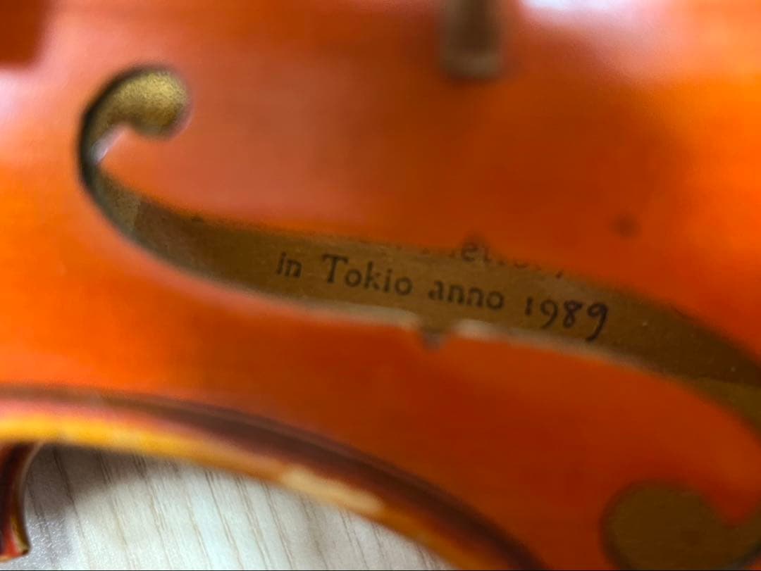 Fiumebianca（フューメビアンカ）　バイオリン　1/2