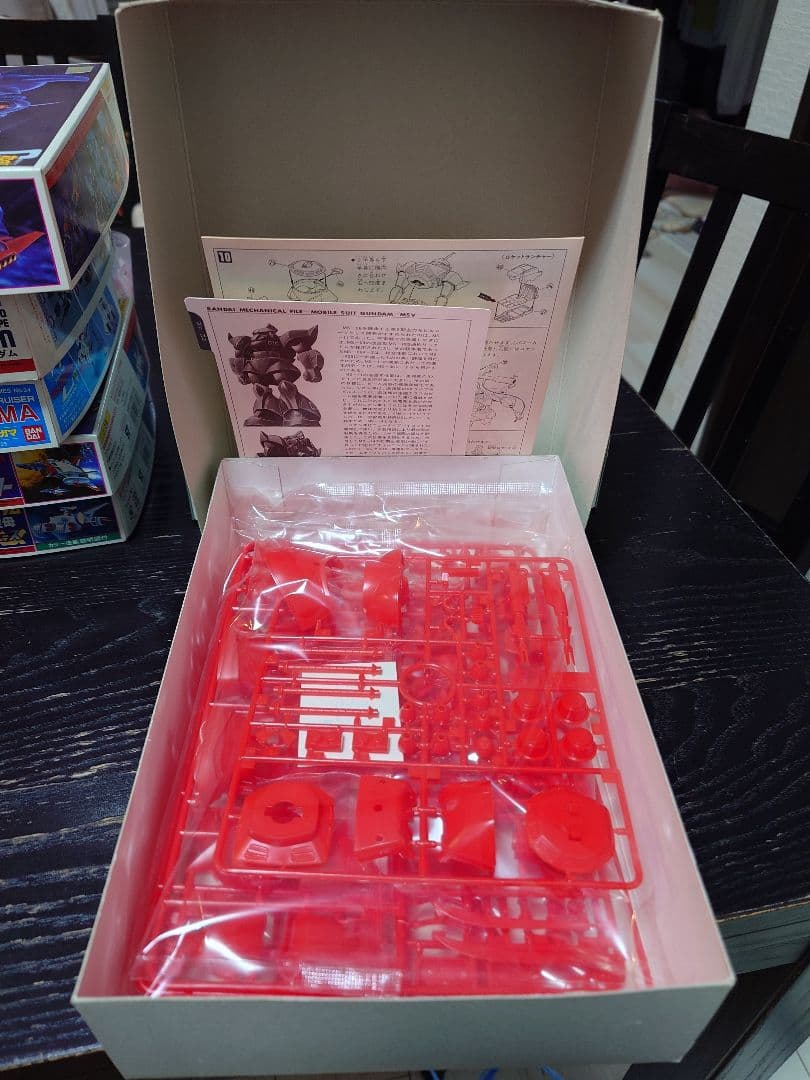 【未組立】機動戦士ガンダム ガンプラ旧キットセット