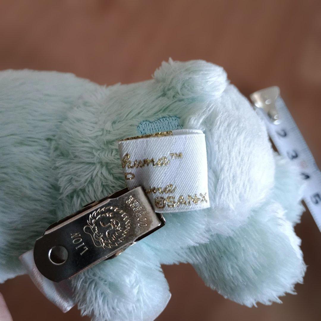 リラックマ　チャイロイコグマ　ハッピーアイスクリーム ぶらさげ　ぬいぐるみ 緑