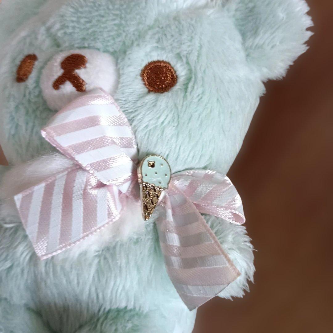 リラックマ　チャイロイコグマ　ハッピーアイスクリーム ぶらさげ　ぬいぐるみ 緑