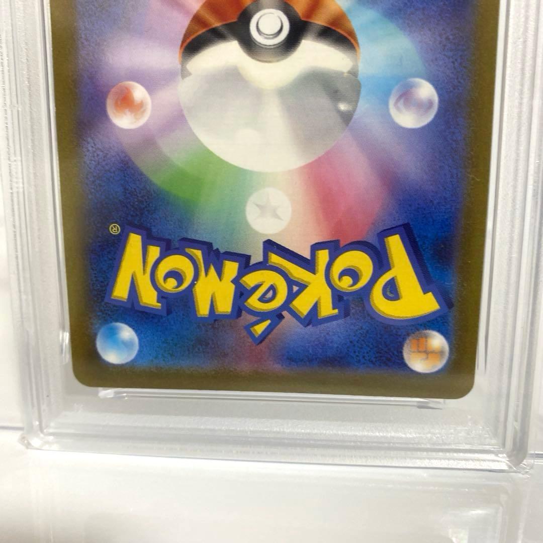 PSA10　ミュウツー AR SV2a 183/165 ポケモンカード151