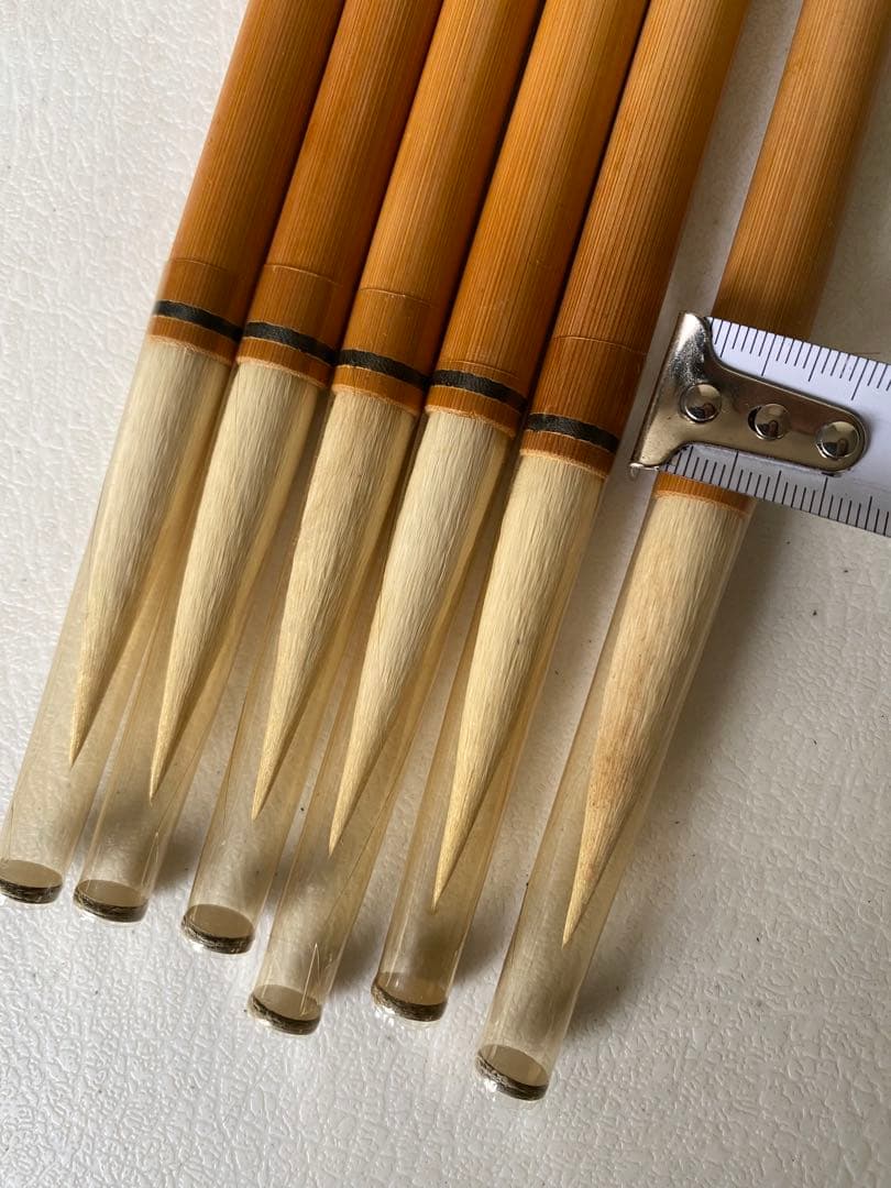 長鋒捲心　6本　筆　未使用　20