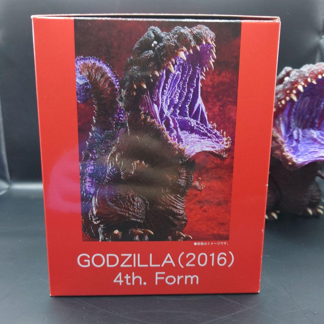 デフォリアル シン・ゴジラ 2016 覚醒ver.