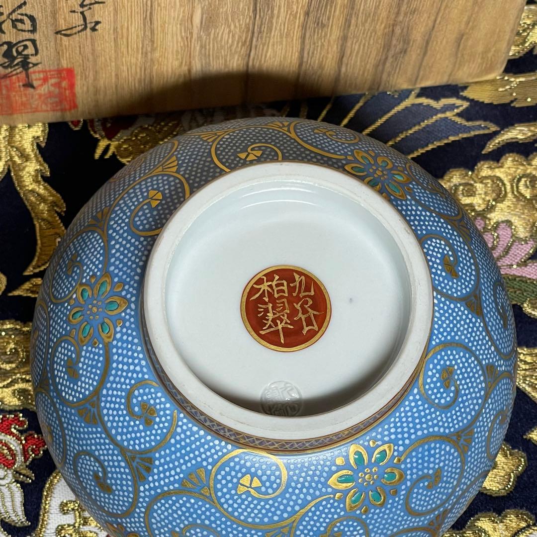 テコチチ　おまとめ