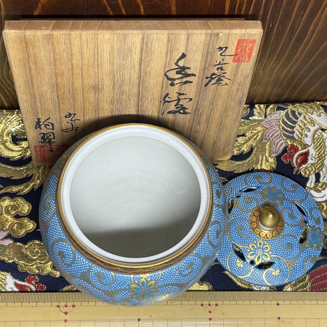 テコチチ　おまとめ