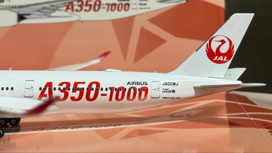 3*人様 NG Model JAL A350-1000 JA02WJ 日本航空