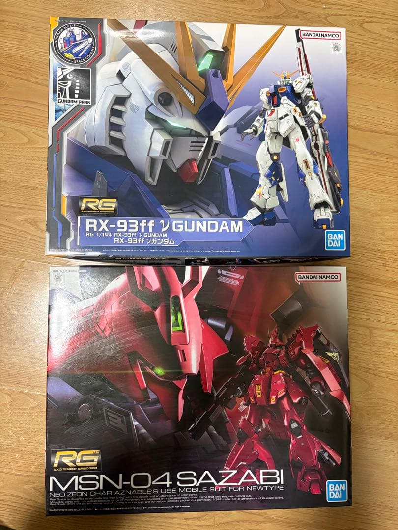 RG RX-93ff V GUNDAM & MSN-04 SAZABI 限定