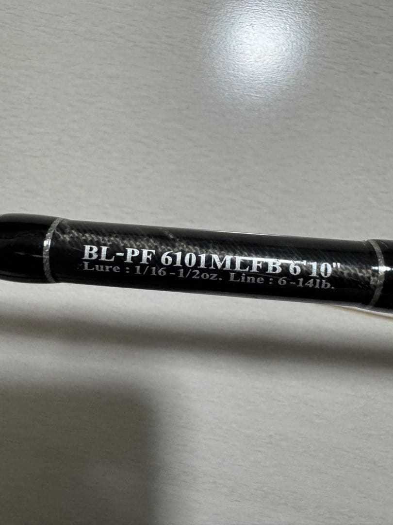 DAIWA BLACK LABEL PF6101MLFB 1ピースベイトロッド